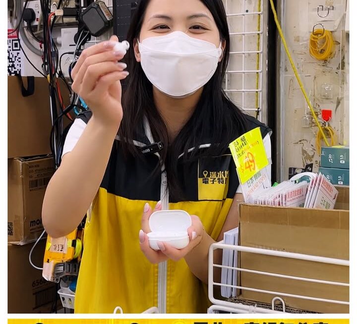 亞妹再度推介❤