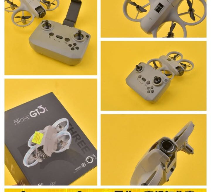 智能航拍機4k有鏡頭版 ~$139