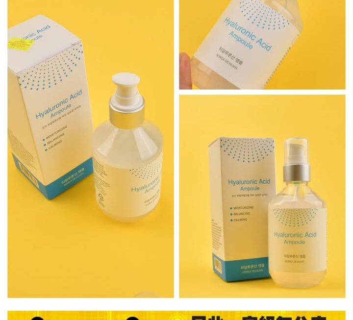 Hyaluronic Acid Ampoule