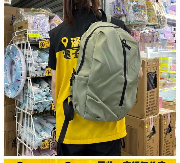 休閑輕便背囊~$29/款