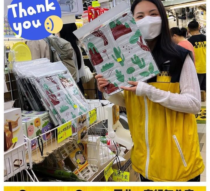 亞妹推介✨