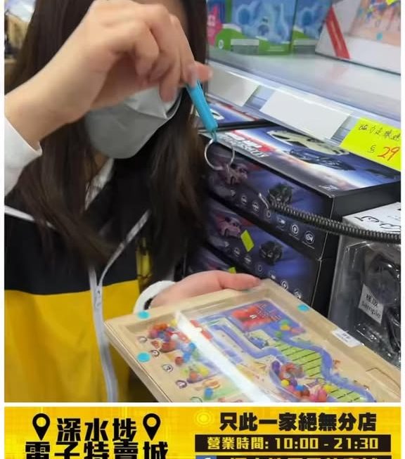 亞妹推介☺️