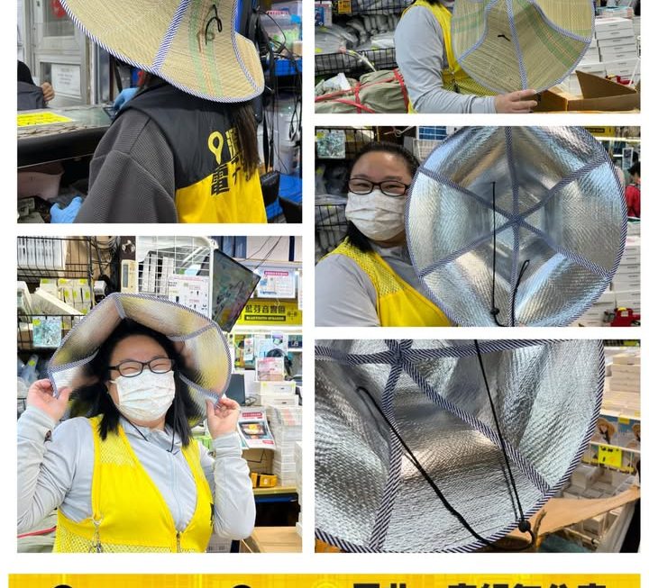 姨姨試俾￼你睇😆😆