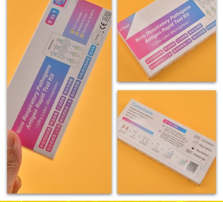 REAGEN九合一快速檢測劑~$15/盒
