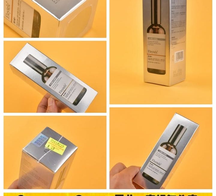 Eleytele護髮精油~$69