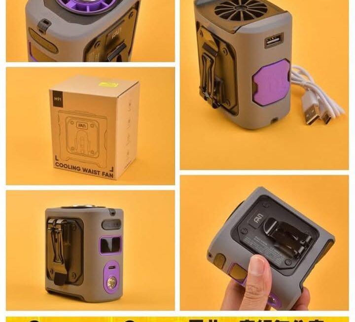 掛腰式充電風扇8000mAh大電量~$119