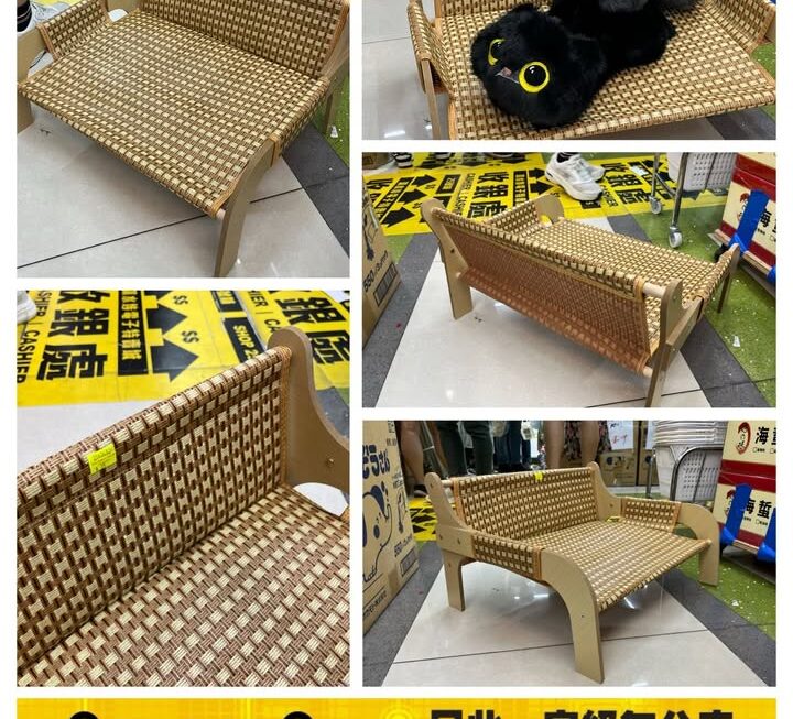 貓咪床板~$35