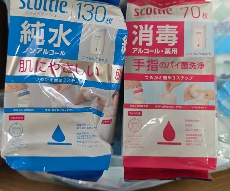 $19  濕紙巾門口位b區