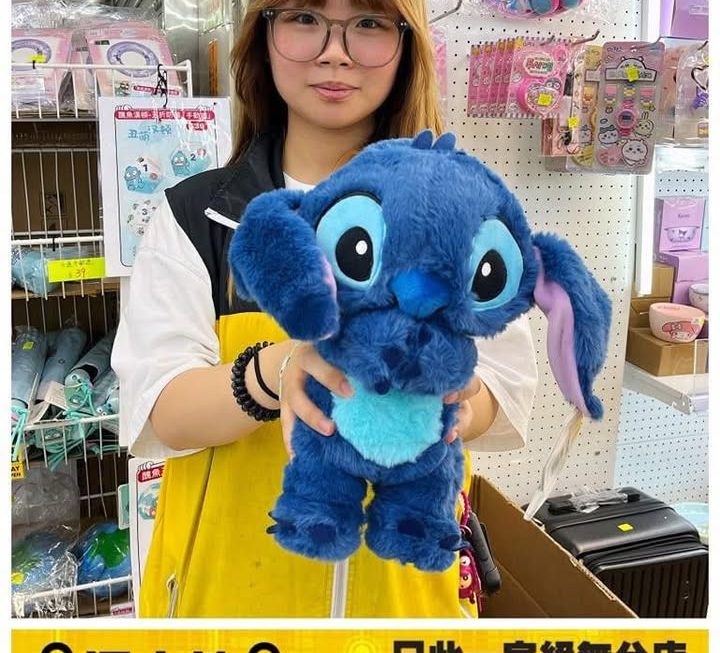四眼妹妹好介紹🤗