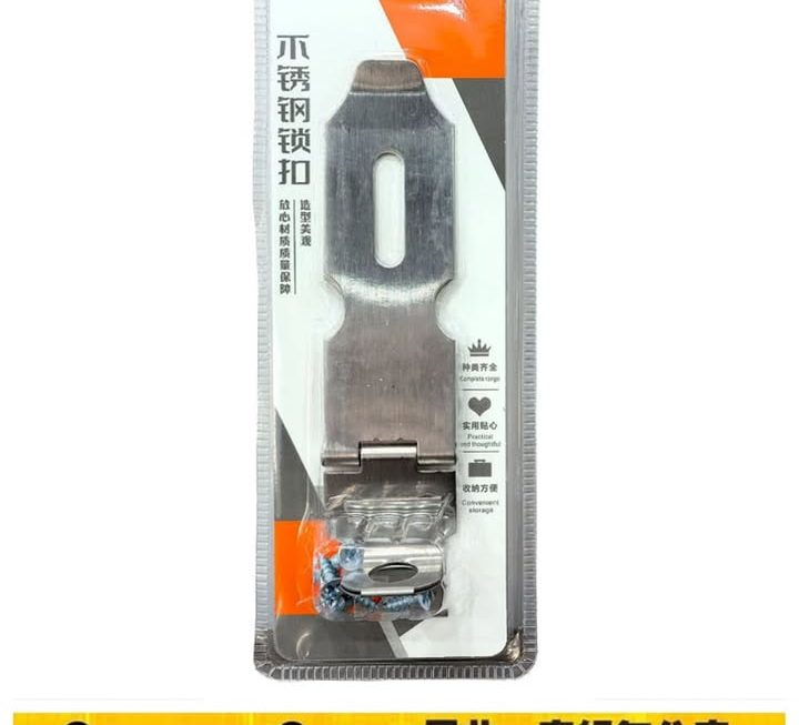 不銹鋼防盜卡鎖門扣~$3