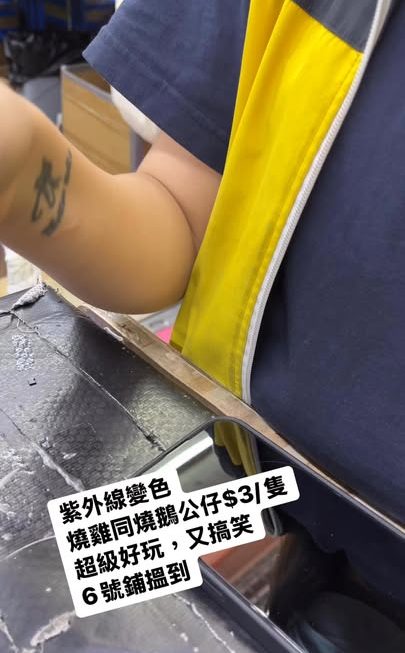 又返貨啦😆😆😆