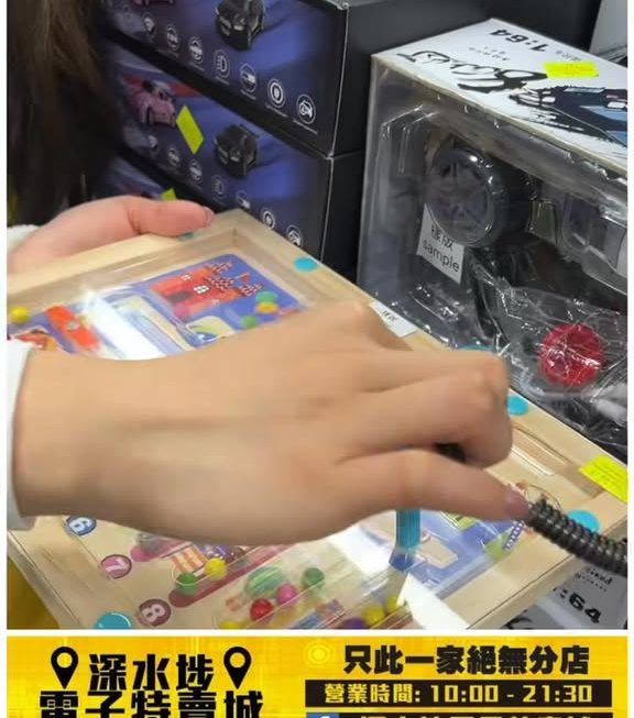 亞妹推介☺️