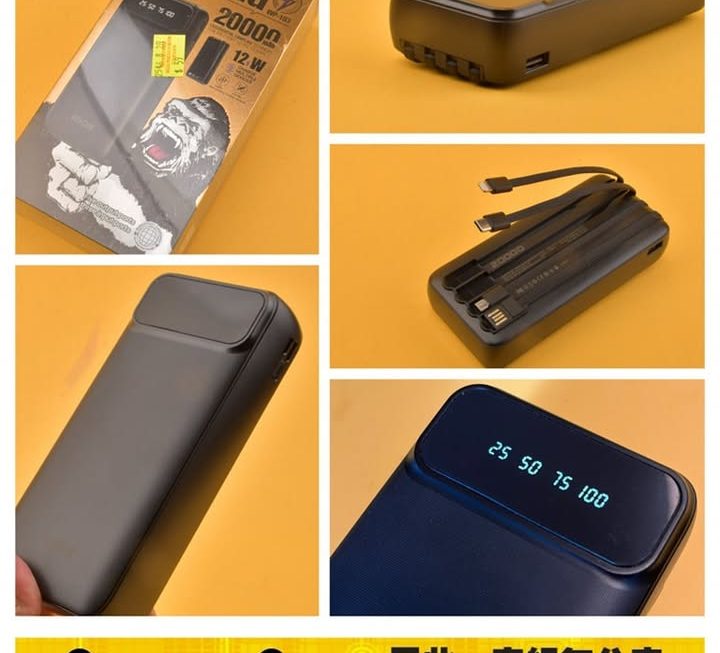 WEKOME.WP-103流動充電器~$59