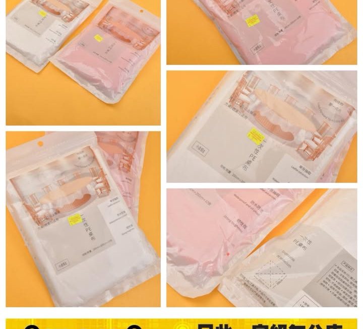 一次性枱布套裝~$5
