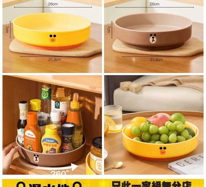 LINE FRIENDS旋轉置物盤~$29/款