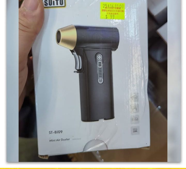 SUiTU.ST-8109手持渦輪風扇~$99