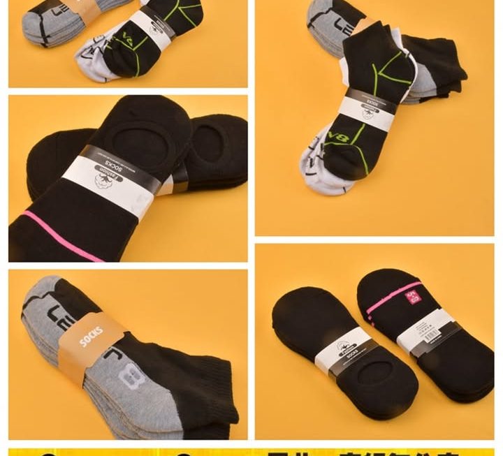 舒適透氣船襪(三對裝)$10