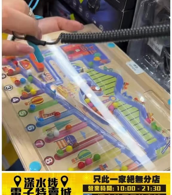 亞妹推介☺️