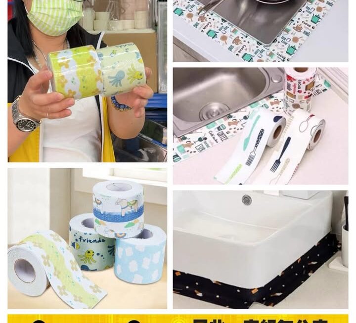 無紡布+ PVC 黏貼式窗台吸水貼 ~$9/卷