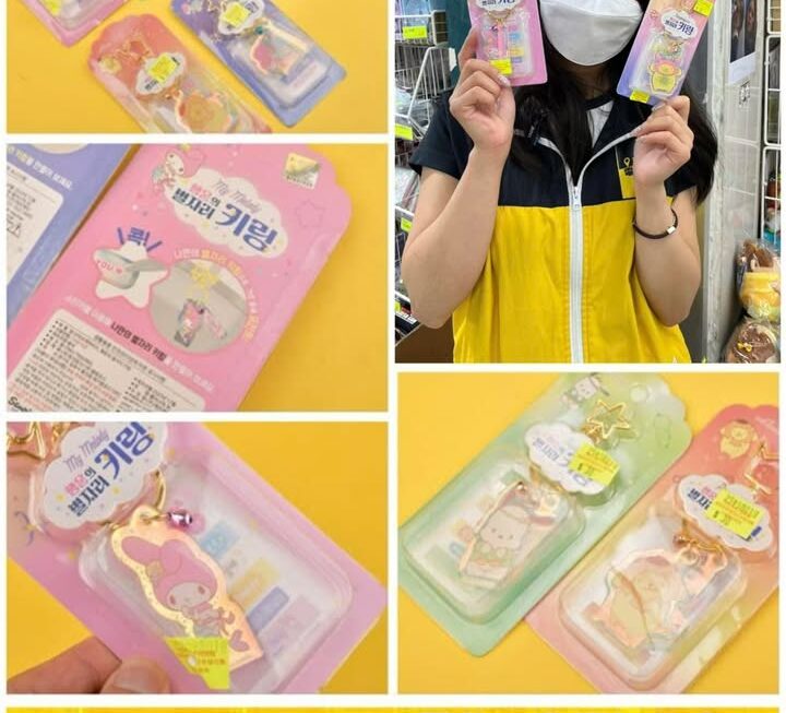 亞妹推介☺️