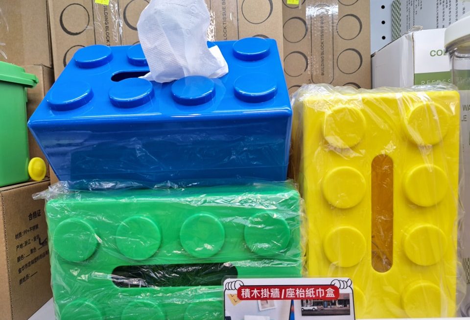 積木造型紙巾盒~$15