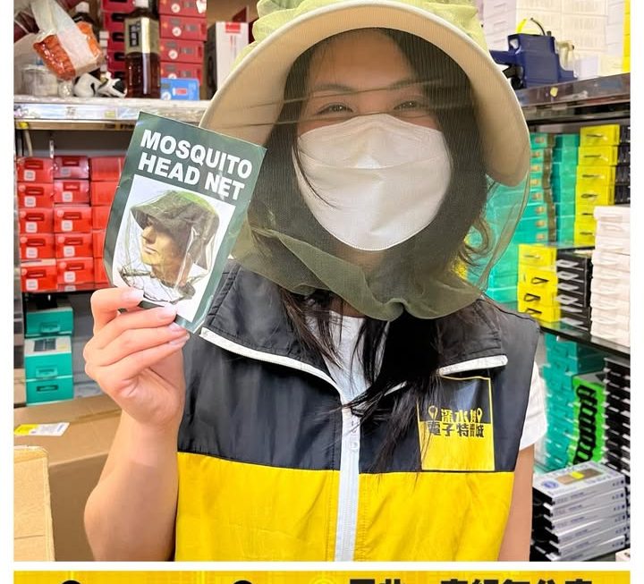 亞妹示範中❤️