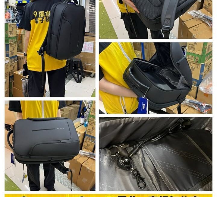 靚靚商務型背囊~$179