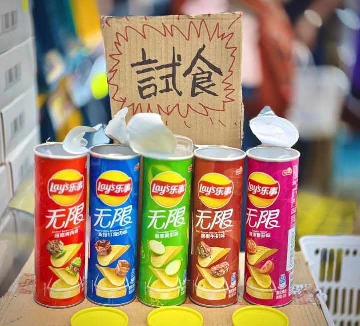 Lay’s薯片 ~$5