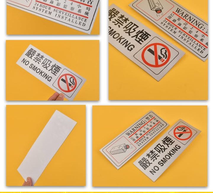 各款警告牌~$15/款