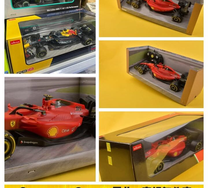 RASTAR 1:18 F1 一級方程式遙控跑車 ~$119/款