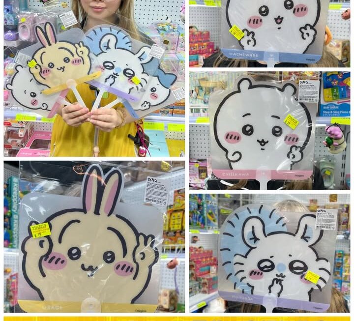 四眼妹妹最愛🤗