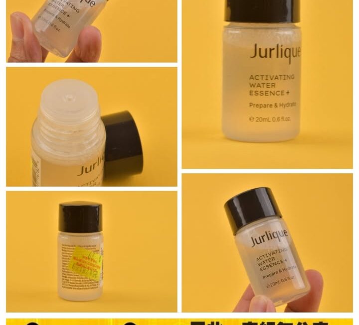 Jurlique活肌水精華~$29