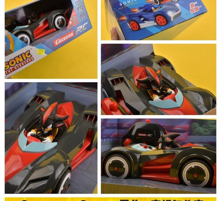 SONIC THE HEDGEHOG 超音鼠遙控跑車 ~$195/款