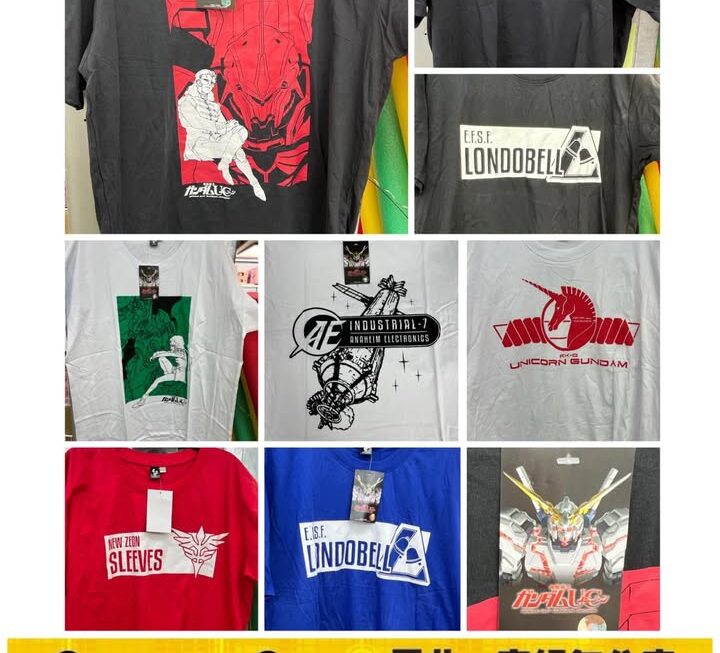 高達戰士 Gundam 主題短袖Tee~$49/件