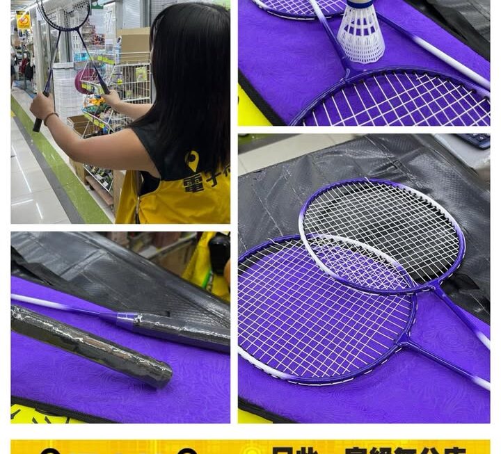 Friend with badminton