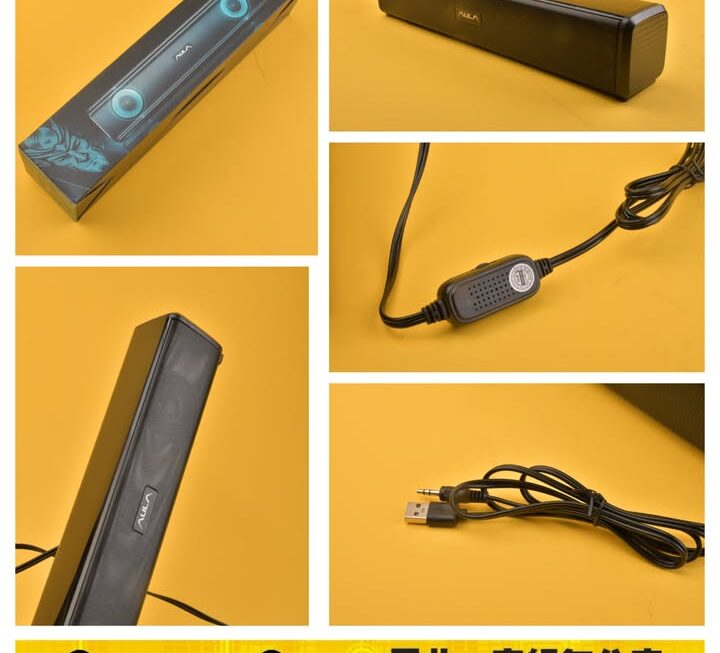 WIND N-170長條智能發光喇叭 ~$59