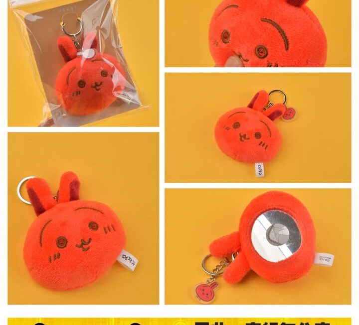 Chiikawa毛絨公仔掛飾~$69