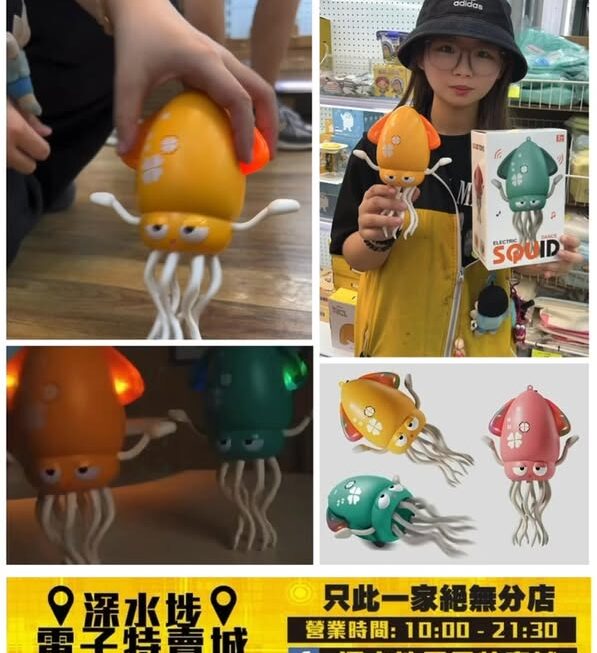 四眼妹妹最愛🤗