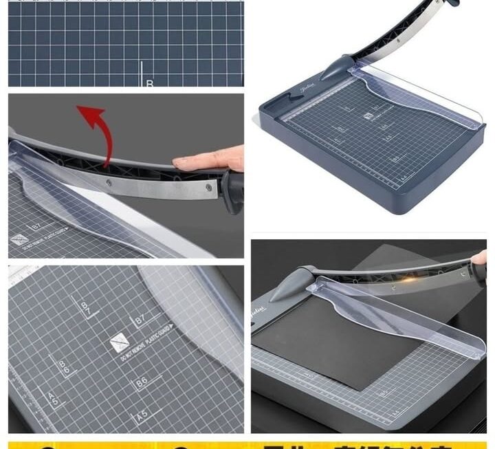 桌面型切紙器~$99