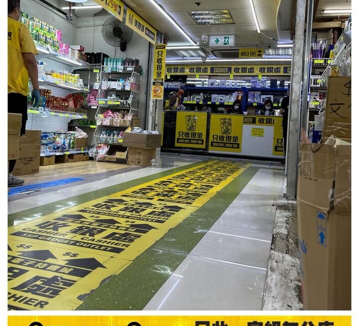 城實路面直擊😎😎