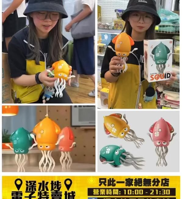 四眼妹妹最愛🤗
