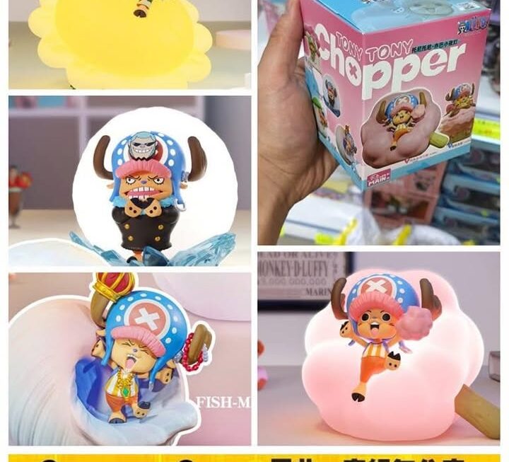 One Piece 海賊王 Chopper 小夜燈盲盒 ～$75