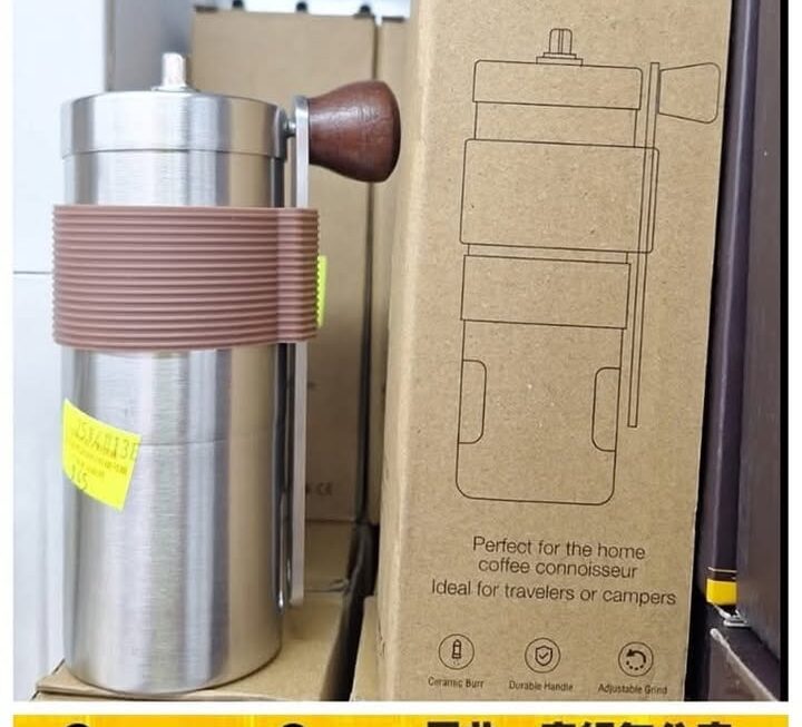 手動咖啡磨豆研磨器~$45