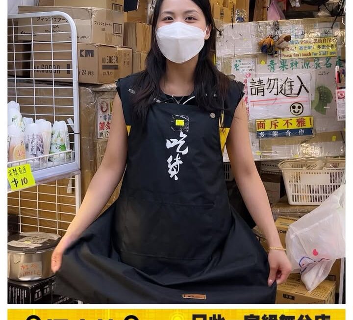 亞妹最新示範✨