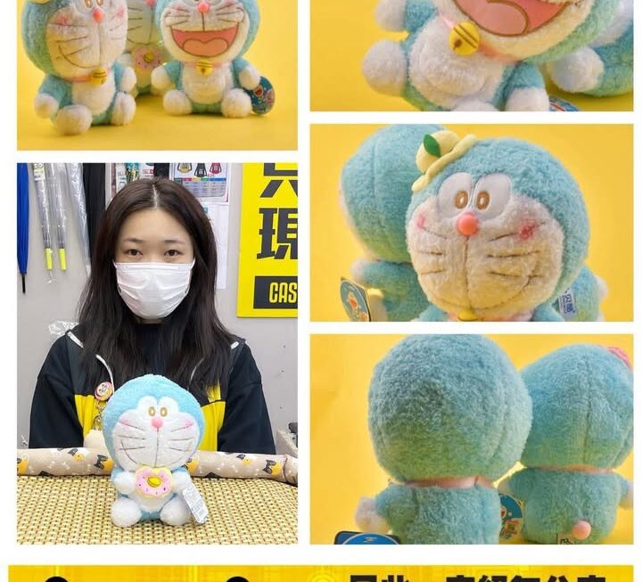 收銀妹妹最愛☺️