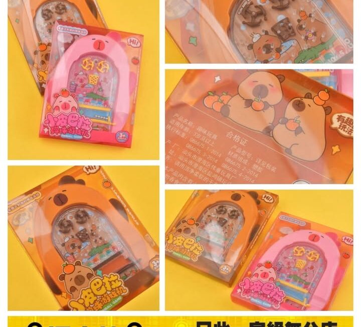 水豚解壓打彈珠遊戲玩具~$9/款