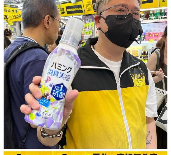 哥哥推介