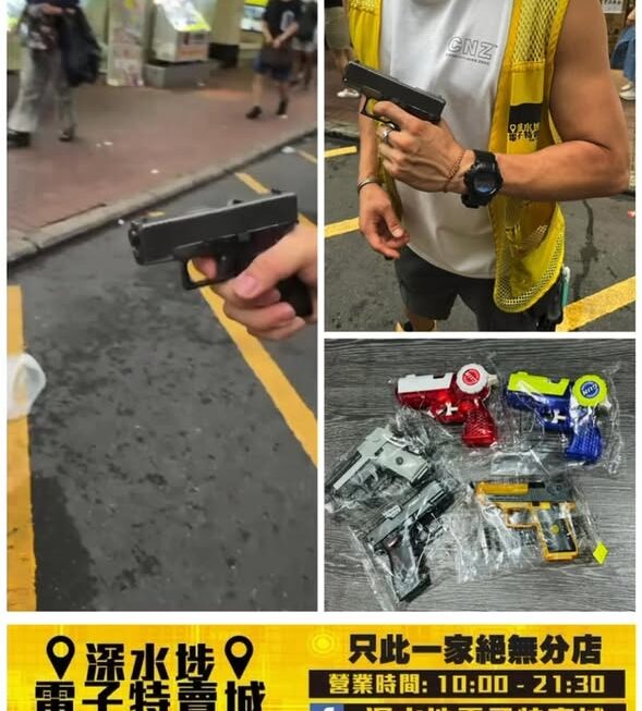 大隻仔推介😎