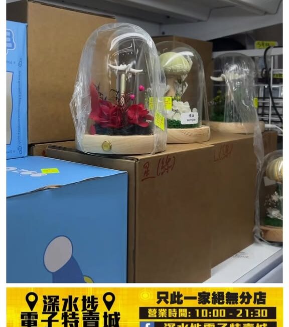 多款卡通小夜燈於