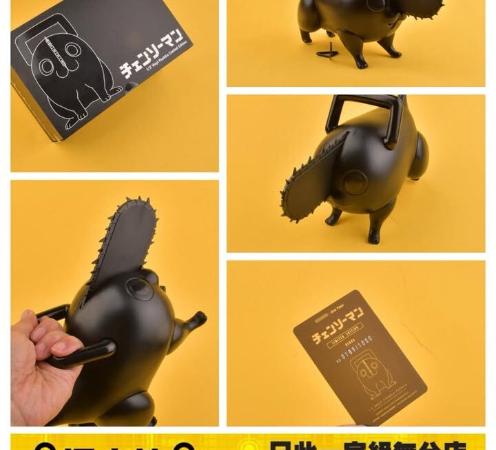 鏈鋸人波奇塔1:2黑版公仔~$75 (Limited Edition)